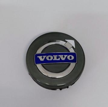 Originele Volvo Naafkap 64mm 30666913 beschikbaar voor biedingen