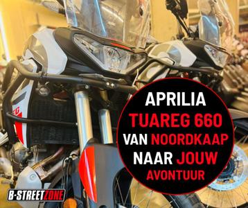 APRILIA TUAREG 600 beschikbaar voor biedingen