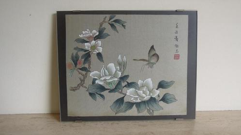 NIEUWSTAAT Chinees zijdeschilderijtje, Antiek en Kunst, Kunst | Niet-Westerse kunst, Ophalen of Verzenden