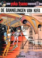 Yoko Tsuno 18, Gelezen, Leloup, Eén stripboek, Ophalen of Verzenden