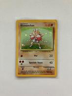 Hitmonchan- Base set ( Nederlands), Hobby en Vrije tijd, Verzamelkaartspellen | Pokémon, Ophalen of Verzenden, Zo goed als nieuw