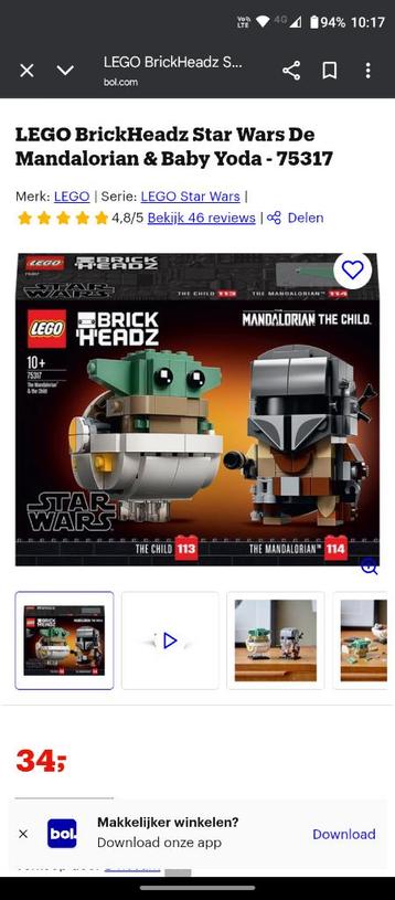 Lego beschikbaar voor biedingen