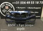 BMW 1 SERIE F40 VOORBUMPER 2019-2023 ORIGINEEL, Gebruikt, Ophalen of Verzenden, Bumper, Voor