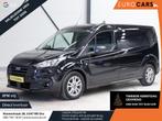 Ford Transit Connect L2 Trend, Autos, 1390 kg, Achat, Euro 6, Entreprise