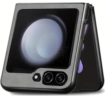 Cover Samsung Galaxy Z Flip6 (Nieuw)  beschikbaar voor biedingen