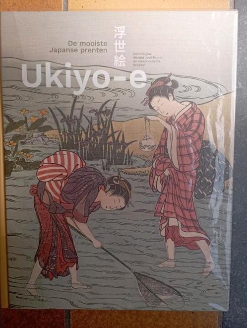 652) Ukiyo-e - De mooiste Japanse prenten, Boeken, Kunst en Cultuur | Beeldend, Zo goed als nieuw, Schilder- en Tekenkunst, Ophalen of Verzenden