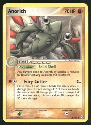 Anorith 26/108 - Power Keepers (EX) beschikbaar voor biedingen