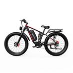 DUOTTS S26 VOLLEDIG VERBETERDE Elektrische fiets 26 inch 50, Sport en Fitness, Nieuw, Verzenden