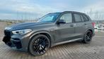 BMW X5 xDrive e45 M-Pack*LASER/LEDER/HUD/ACC/TREKHAAK/DAB, Autos, Cuir, Argent ou Gris, Achat, Entreprise