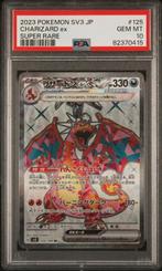 Pokémon : Japanese Charizard ex  - sv3 - 125/108 - PSA 10, Verzenden, Nieuw, Losse kaart, Foil