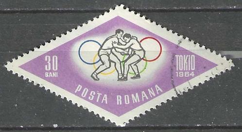 Roemenie 1964 - Yvert 2025 - Zomerspelen in Tokyo (ST), Postzegels en Munten, Postzegels | Europa | Overig, Gestempeld, Overige landen