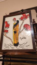 Boîte de rangement en émail faite à la main pour bijoux., Enlèvement ou Envoi, Comme neuf, Chêne, Moins de 50 cm