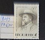 BELGIË 2015 **/mnh, Verzenden, Orginele gom, Postfris, Overig