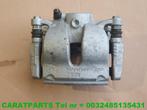 6860266 F40 F44 F45 F46 G20 trier de frein G21 F48 F39 F54 F, Utilisé, Mercedes-Benz