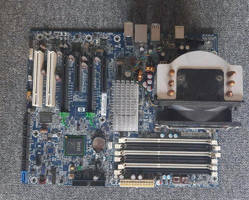 Carte-mère HP (586968-001) Intel Xeon W3520 + Ventirad, Informatique & Logiciels, Cartes mères, Utilisé, Intel, DDR3, Enlèvement ou Envoi