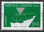 Dominicaanse Republiek 1996 - Yvert 1241 - Faro a Colon (ZG), Verzenden, Postfris