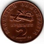 Griekenland : 2 Drachmes 1988 KM#151 Ref 15004, Postzegels en Munten, Munten | Europa | Niet-Euromunten, Ophalen of Verzenden