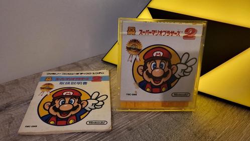 Super Mario Bros 2 - Famicom Disk System - NES, Games en Spelcomputers, Games | Nintendo NES, Zo goed als nieuw, Platform, 1 speler