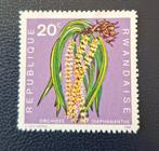 Postzegel Rwanda OBP 253**, Postzegels en Munten, Postzegels | Afrika, Ophalen of Verzenden, Postfris