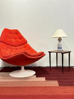 Vintage rug ATWTP Studio, Antiek en Kunst, Ophalen