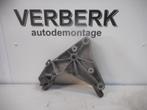 VERSNELLINGSBAKSTEUN ACHTER Opel Zafira (F75) (24436121), Gebruikt, Opel