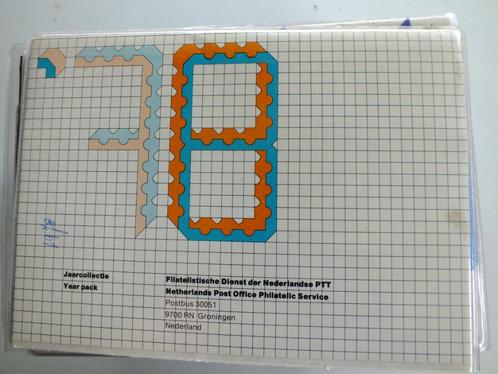 Nederland 1978 volledig postfris ** jaarreeks, Timbres & Monnaies, Timbres | Pays-Bas, Enlèvement ou Envoi