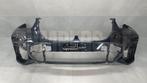 Bumper BMW X5 G05 M-Pakket M Pakket  19-5111-8069207 Voorbum, Auto-onderdelen, Gebruikt, -, Voor, -