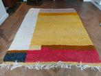 Azilal Marokkaans wollen vloerkleed, Ophalen, Zo goed als nieuw