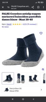 NIEUW pantoffels Falke, Overige typen, Blauw, Nieuw, Maat 39 t/m 42