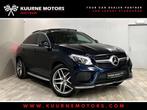 Mercedes-Benz GLE 350 d Coupé AMG Line Pano/Cam360/Led *1j, Auto's, Automaat, Gebruikt, Blauw, 2987 cc