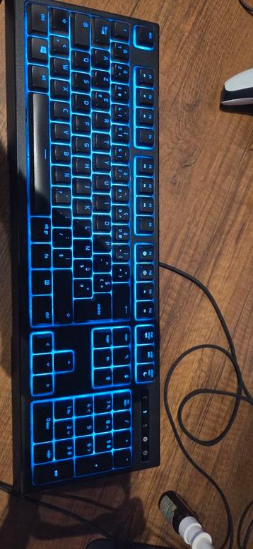 Razer ornata Chroma azerty beschikbaar voor biedingen