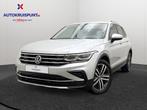 Volkswagen Tiguan 1.4eHybrid OPF Elegance DSG GPS Camera Pa, Auto's, Volkswagen, Automaat, 245 pk, 44 g/km, 5 zetels
