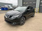 Nissan QASHQAI 1.6 dCi 2WD Connect Edition (bj 2016), Gebruikt, 4 cilinders, Zwart, https://public.car-pass.be/vhr/348898cc-3273-49a0-9df4-09b91b309eb9