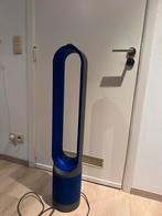 Dyson, Elektronische apparatuur, Ophalen, Zo goed als nieuw