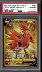 Galarian Zapdos V PSA 10 - 421/414 - Japanese Start Deck 100, Hobby en Vrije tijd, Verzamelkaartspellen | Pokémon, Verzenden, Zo goed als nieuw