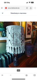 Vintage sfeerlamp, Antiek en Kunst, Ophalen