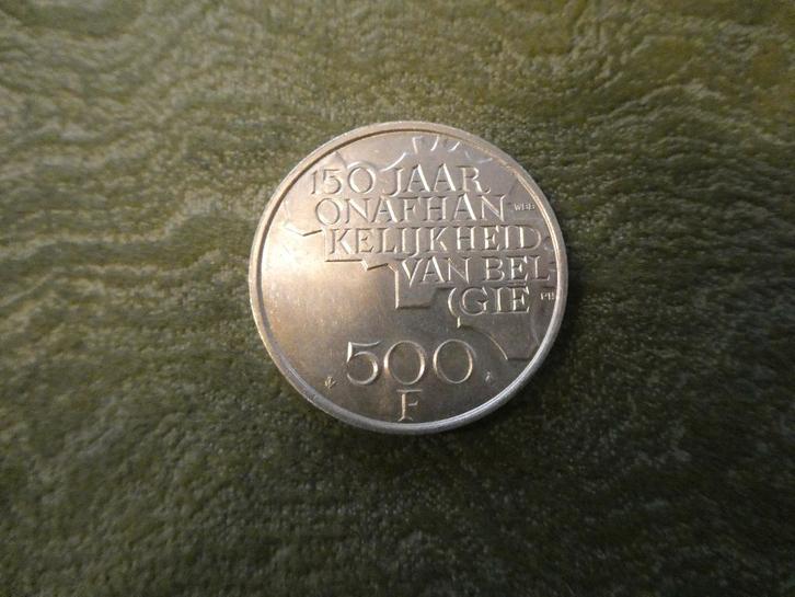 Herdenkingsmunt te koop, Postzegels en Munten, Munten | België, Losse munt, Zilver, Zilver, Ophalen