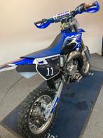 Yamaha YZ 85 LW MY'08 ref. LS 3264, Motoren, Motoren | Yamaha, 85 cc, Bedrijf, Crossmotor, 1 cilinder