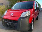 Peugeot Bipper 1.3 HDi / Utilitaire / PRIX À EMPORTER, Auto's, Voorwielaandrijving, Euro 5, Stof, 4 cilinders