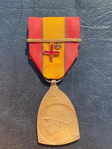 Medaille 54 beschikbaar voor biedingen
