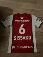 Matchworn Zulte Waregem Sissako, Comme neuf, Maillot, Enlèvement ou Envoi