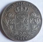 BELGIUM : 2 1/2 FRANK 1849 KLEIN HOOFD KM 11 XF RARE / ZELDZ, Verzenden, Zilver, Losse munt, Zilver