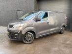 fiat scudo 1.5hdi - 2023 - camera - gekeurd - btw inclusief, Autos, Achat, Euro 6, Entreprise, 3 places