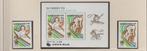 Timbres Jeux olympiques de Seoul 1988, Ophalen of Verzenden, Postfris, Oost-Azië