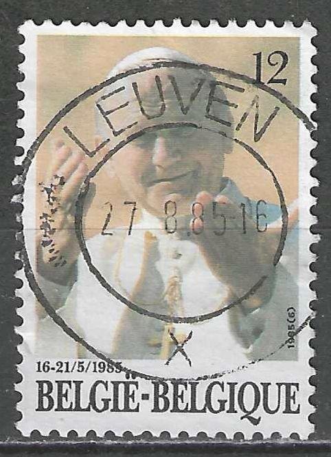 Belgie 1985 - Yvert/OBP 2166 - Pauselijk bezoek  (ST), Postzegels en Munten, Postzegels | Europa | België, Gestempeld, Verzenden
