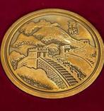 Médaille orientale La Grande Muraille (Chine), Timbres & Monnaies, Autres matériaux, Enlèvement ou Envoi