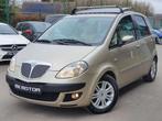 Lancia Musa 1.9 DIESEL 101CV TOIT OUVRANT AIRCO JANTES, Voorwielaandrijving, Gebruikt, Beige, 4 cilinders