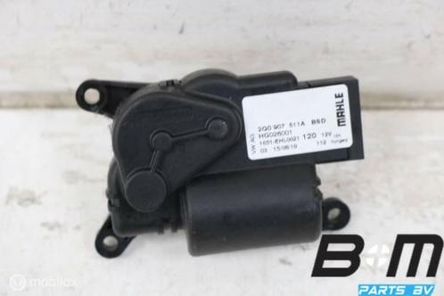 Kachelklep motor VW Polo 2G 2Q0907511A, Autos : Pièces & Accessoires, Autres pièces automobiles, Utilisé