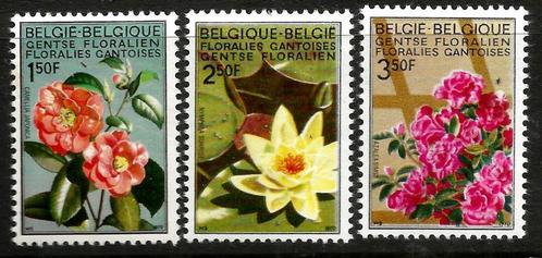 1970 Verschillende reeksen**  (1523/1566), Postzegels en Munten, Postzegels | Europa | België, Postfris, Orginele gom, Overig