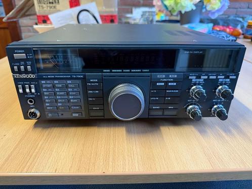 Kenwood TS790 (VHF/UHF/SHF) in doos, Telecommunicatie, Zenders en Ontvangers, Zo goed als nieuw, Zender en Ontvanger, Ophalen of Verzenden